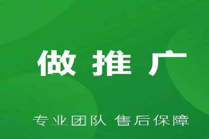 托管竞价SEM操作技巧与案例